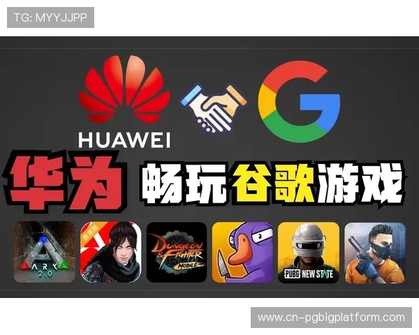 PGSoft官网国际版下载详细教程,帮助玩家快速安装畅玩多样精彩游戏内容 PGSoft官网国际版下载详细教程,帮助玩家快速安装畅玩多样精彩游戏内容