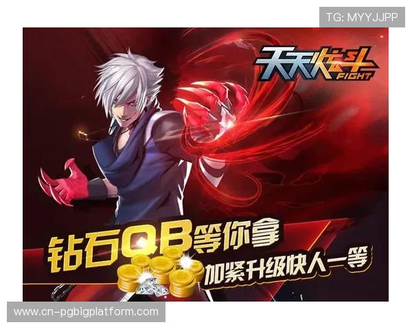 PGSOFT官网首页入口最新更新内容，第一时间掌握游戏版本升级与活动安排