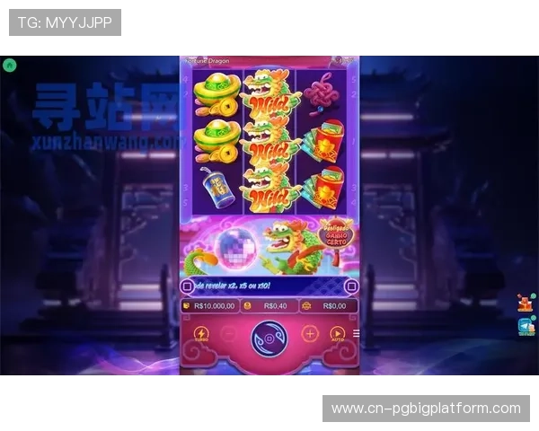 PG国际电子娱乐官方平台全面保障玩家资金安全,打造公平公正的游戏环境与便捷的充值体验 PG国际电子娱乐官方平台全面保障玩家资金安全,打造公平公正的游戏环境与便捷的充值体验