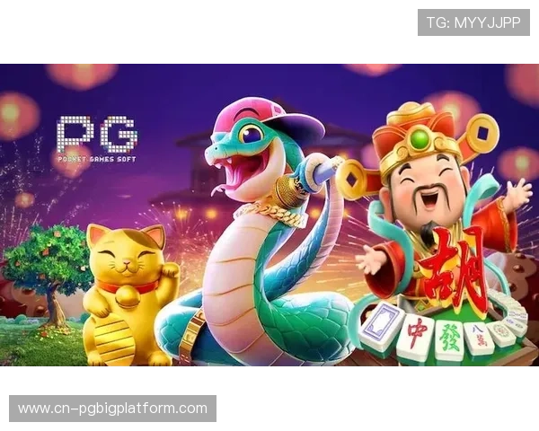 PG娱乐手机版下载官网最新版本上线，支持多平台同步下载，随时随地畅享娱乐时光