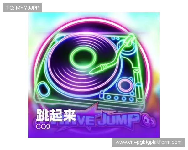 PG官网入口下载手机版安最新版，轻松畅玩热门游戏的最佳途径推荐