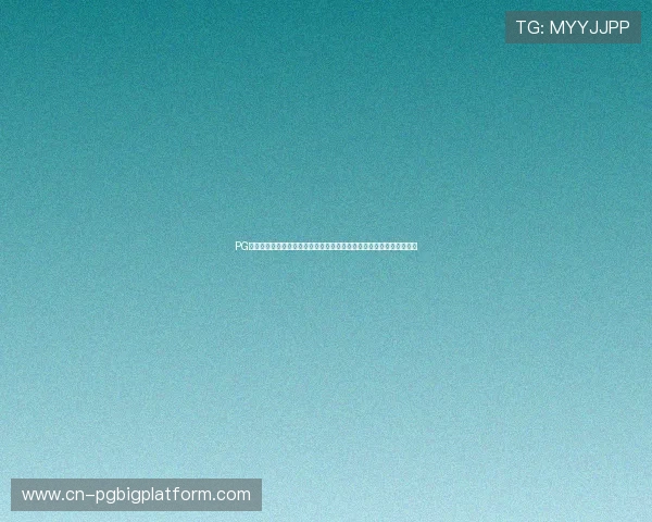 PG猿宇宙电子网页版备用入口推荐,确保玩家随时随地畅享游戏乐趣无忧 PG猿宇宙电子网页版备用入口推荐,确保玩家随时随地畅享游戏乐趣无忧