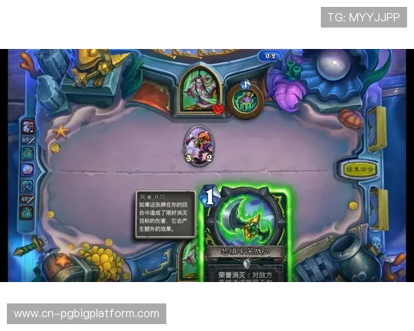 PG象财神试玩玩法详解帮助新手快速上手掌握游戏核心玩法与技巧
