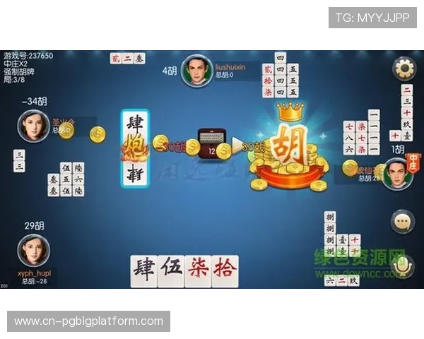 PG麻将胡了在线试玩最新活动优惠不断丰富奖励提升玩家参与热情