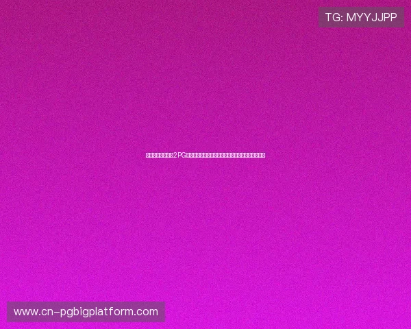 免费下载麻将胡了2PG游戏,掌握多种胡牌技巧,享受极致的休闲娱乐体验 免费下载麻将胡了2PG游戏,掌握多种胡牌技巧,享受极致的休闲娱乐体验